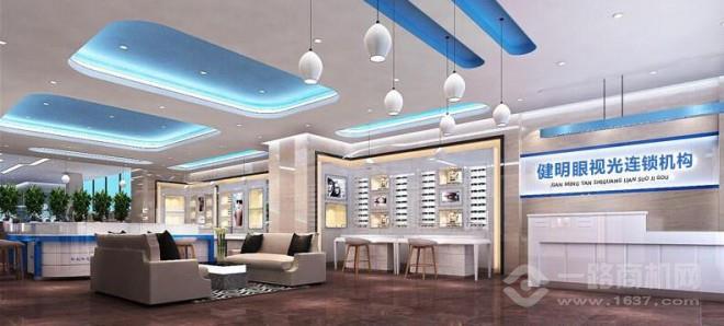 健明眼视光视力矫正加盟 健明眼视光视力矫正加盟