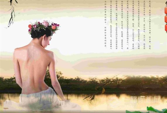 食科金元健康管理