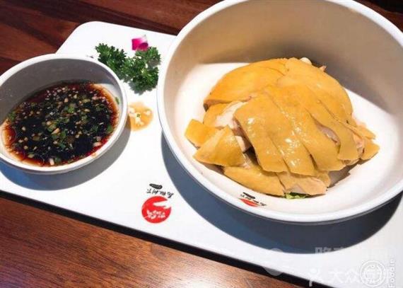 花椒树下砂锅鱼