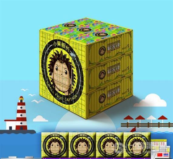 小果船长烤榴莲