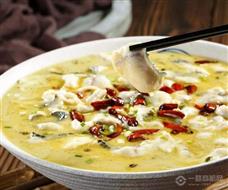 嗨花椒小魚兒酸菜魚