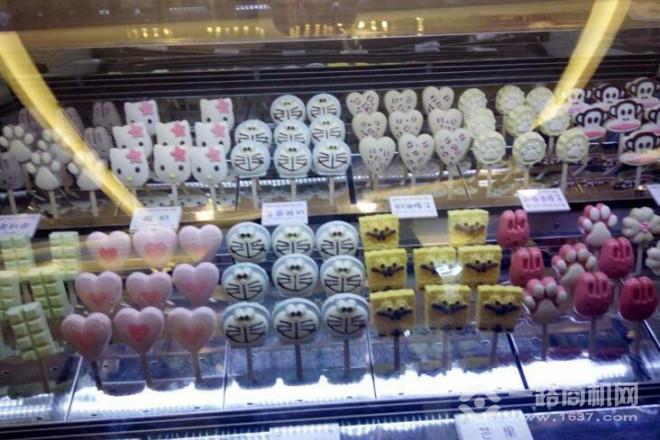 歐嘻咪純手工雪糕