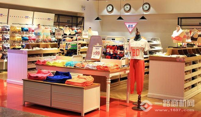 BD美式摩登內衣加盟