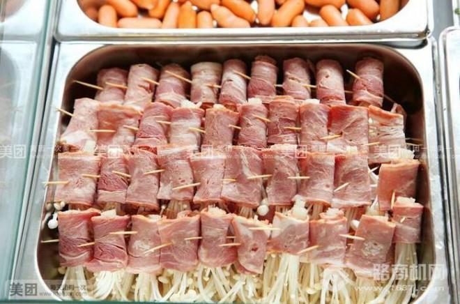 金尚宫韩式烤肉 金尚宫韩式烤肉