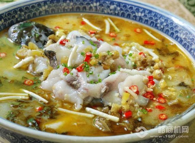 蜀小二酸菜魚