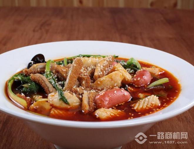 欒記麻辣燙