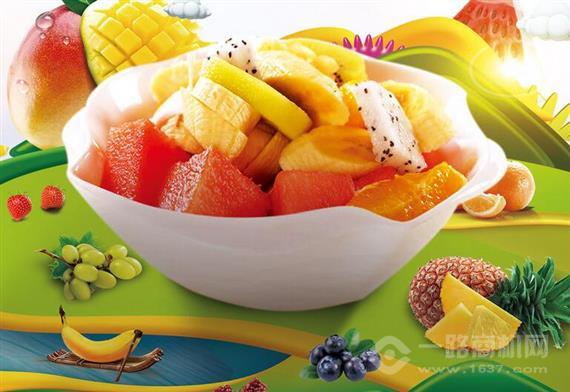 西府东家水果捞