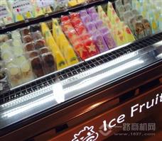 吖咪吖咪手工冰棍