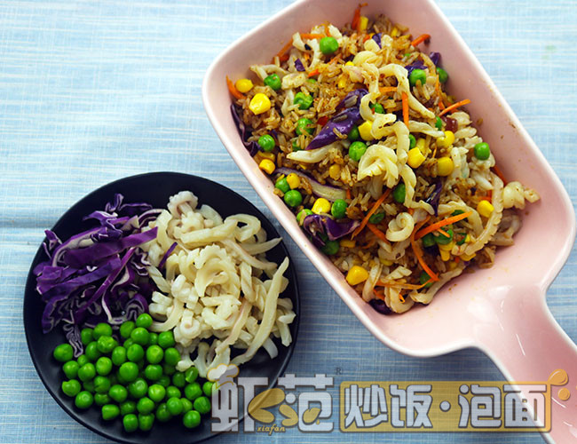 虾范炒饭 虾范炒饭