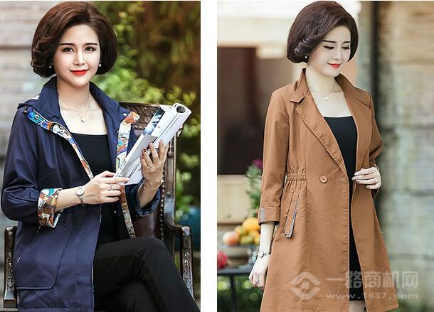 素依木木女裝 素依木木女裝