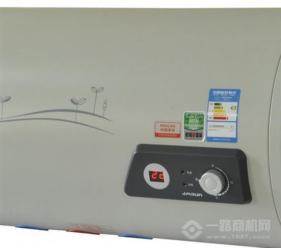 穆尼威尔热水器