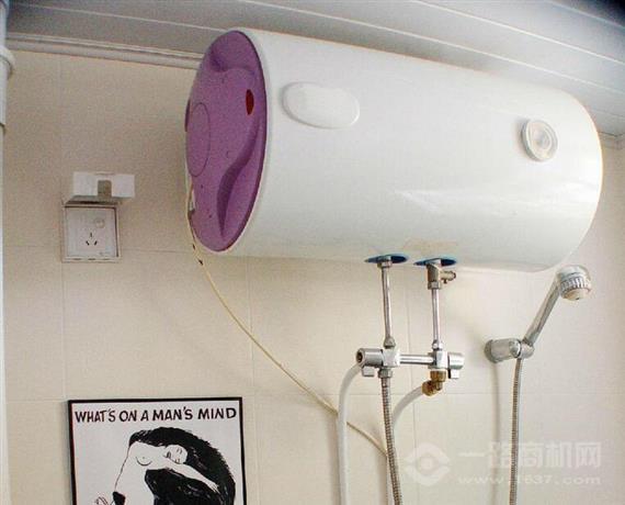 穆尼威尔热水器