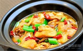 昊妍黃燜雞米飯