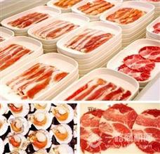 鼎極金牌自助烤肉