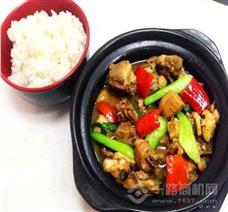 昊妍黃燜雞米飯