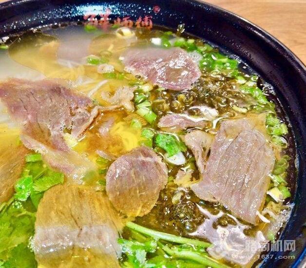 鲜师傅骨汤羊肉米粉