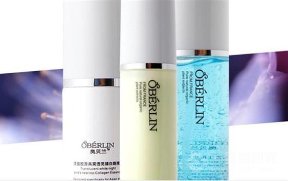 奥贝兰化妆品