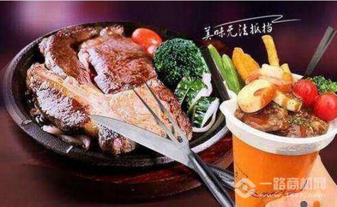 融派牛排杯加盟