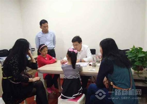 众目视康视力恢复