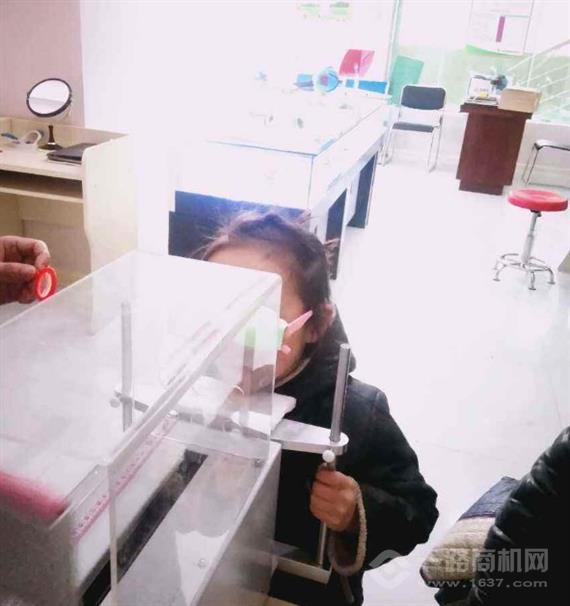 众目视康视力恢复