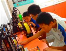 智動全球機器人教育