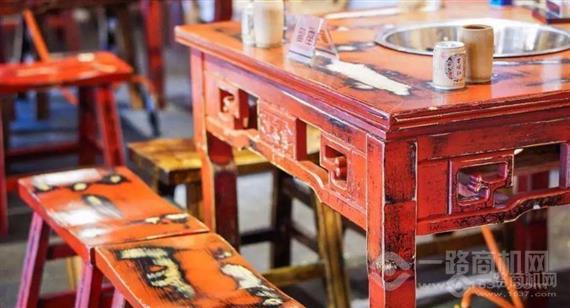 口水留砂锅串串香