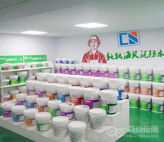 驰能海贝泥防水