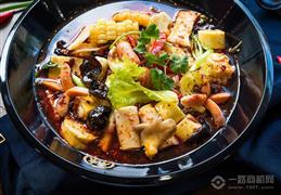 煮煮俠麻辣燙