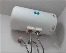 福滿家電熱水器