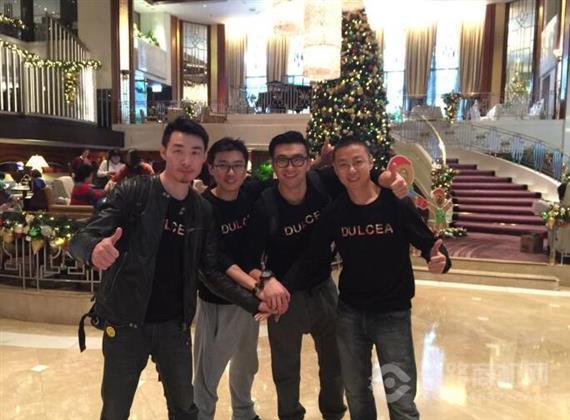 杜尔茜内娅化妆品