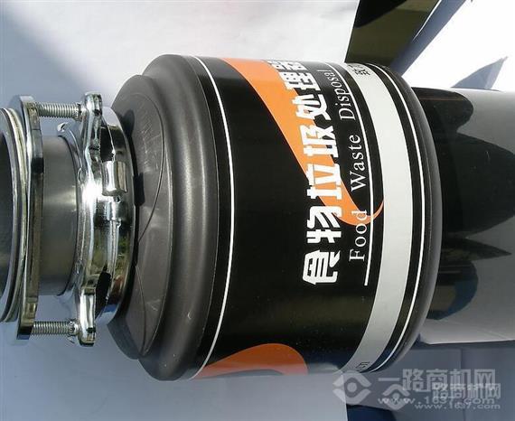 家家宝垃圾处理器