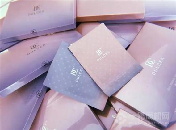 杜尔茜内娅化妆品