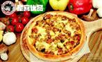 尼客优品披萨