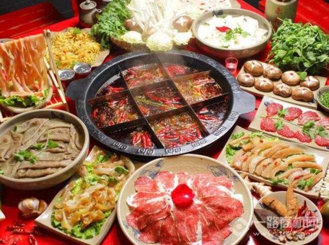 憶紅巖火鍋加盟