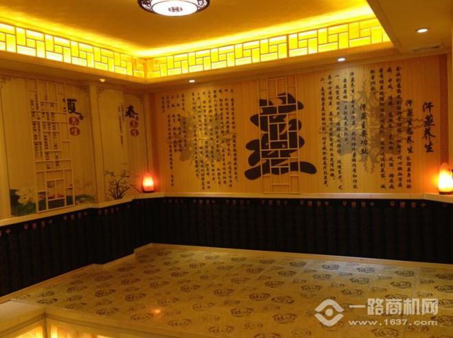 景福宫汗蒸加盟