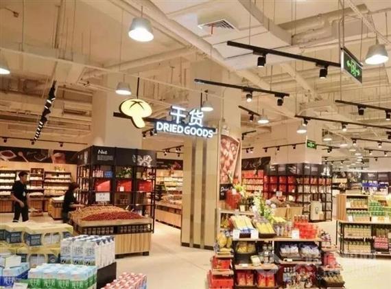 东西小屋进口商品