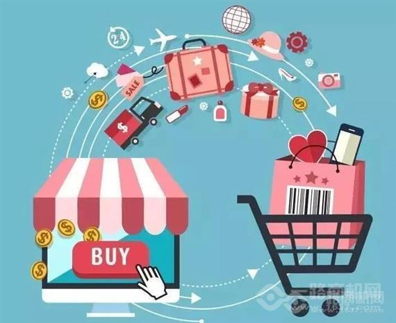 东西小屋进口商品