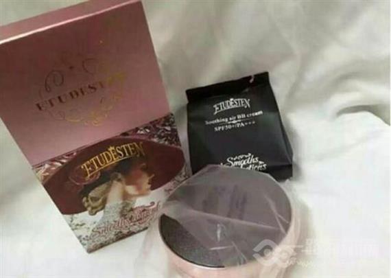 爱丽诗婷化妆品