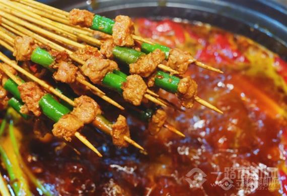 大学士吊锅串串