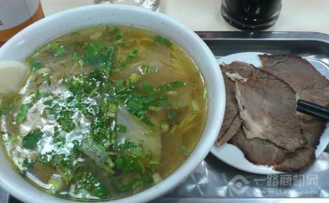 珍满福砂锅牛肉拉面加盟