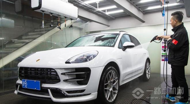 车至尊汽车美容加盟