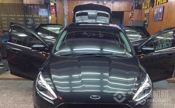 美车居汽车美容