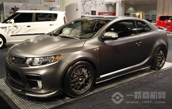 车至尊汽车美容