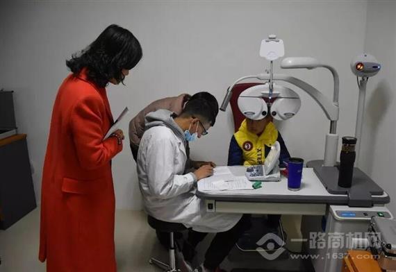 复视康视力保健