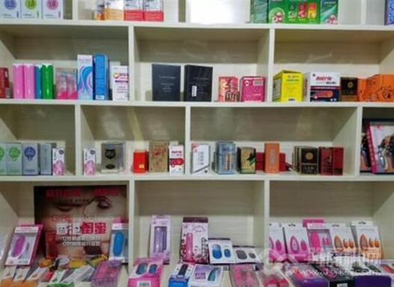 蝶梦源成人用品