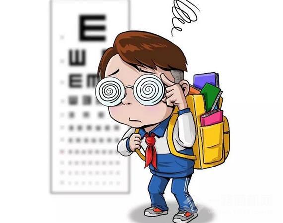 眼悦降度眼视光中心