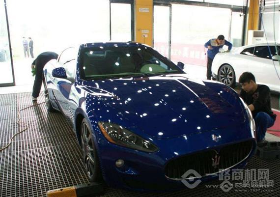 美车居汽车美容