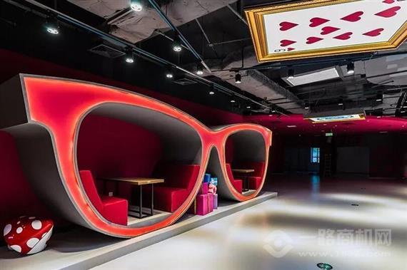 复视康视力保健