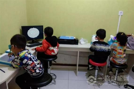 复视康视力保健