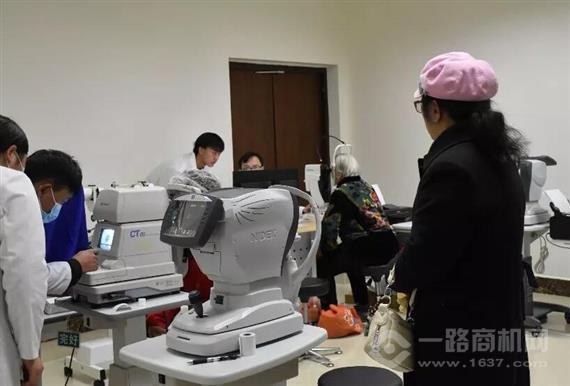 眼悦降度眼视光中心